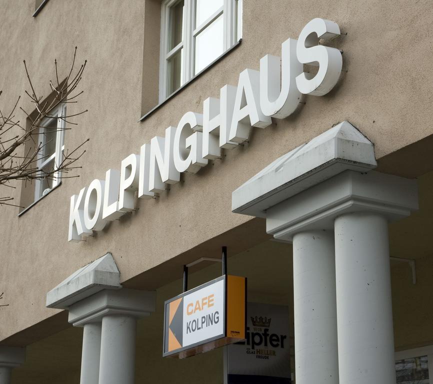 Kolpinghaus Инсбрук Екстериор снимка